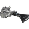 Переключатель задний SHIMANO ALIVIO, T4000, SGS, 9 скоростей, серебристый ERDT4000SGSS